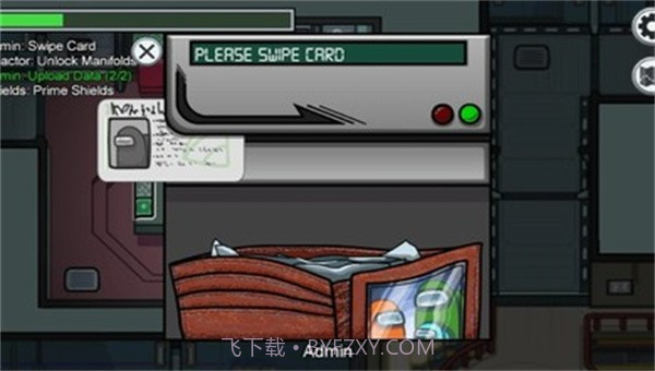 Among Us2022.3.29截图2