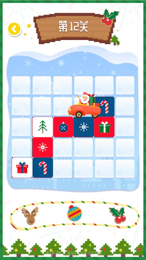 一笔连成线截图2