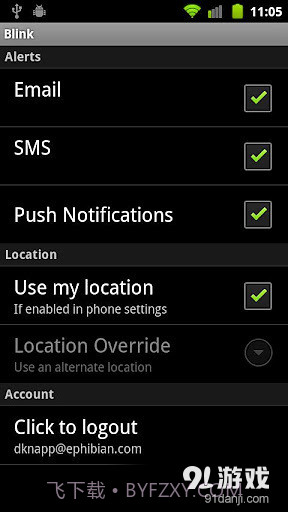 Blink Mobile截图5 Blink Mobile截图5