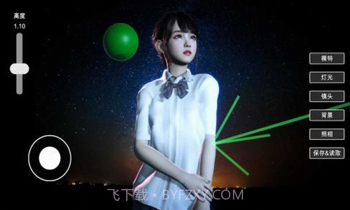 摄影师模拟截图1 摄影师模拟截图1