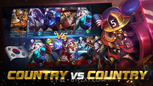 决胜巅峰免费截图2