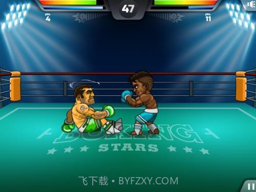 拳王明星赛截图1