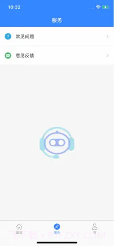 石墨烯电暖器截图3