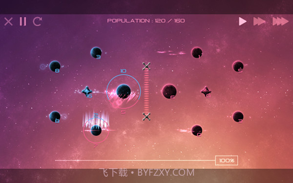 太阳系争夺战2截图3