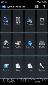 进程监控小插件截图3