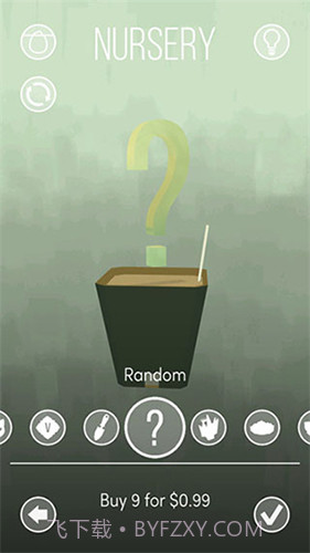 电子盆栽中文版截图4