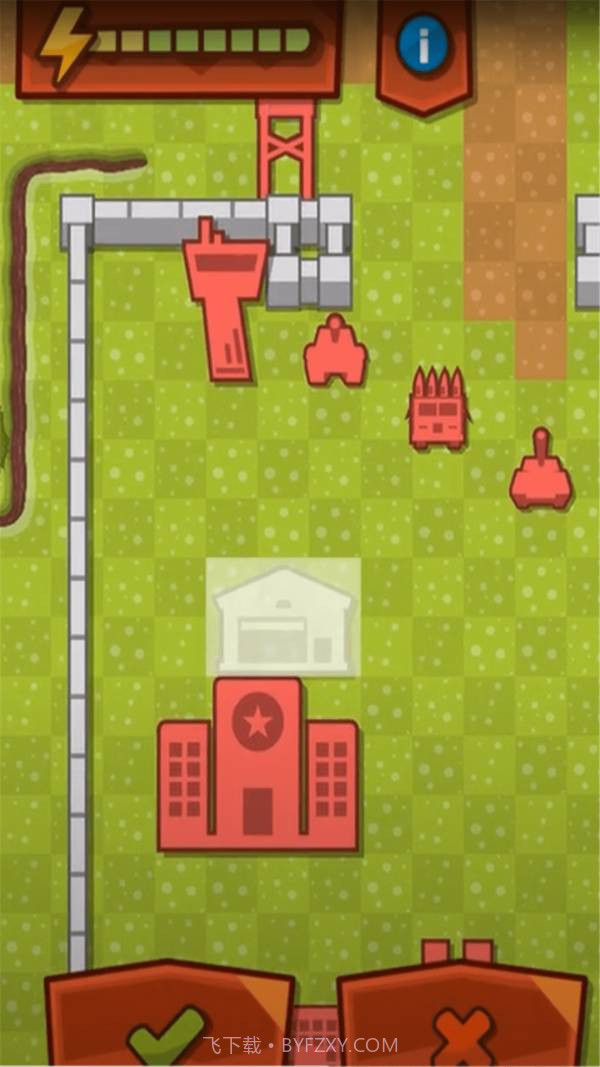 前线军队官网最新版截图3