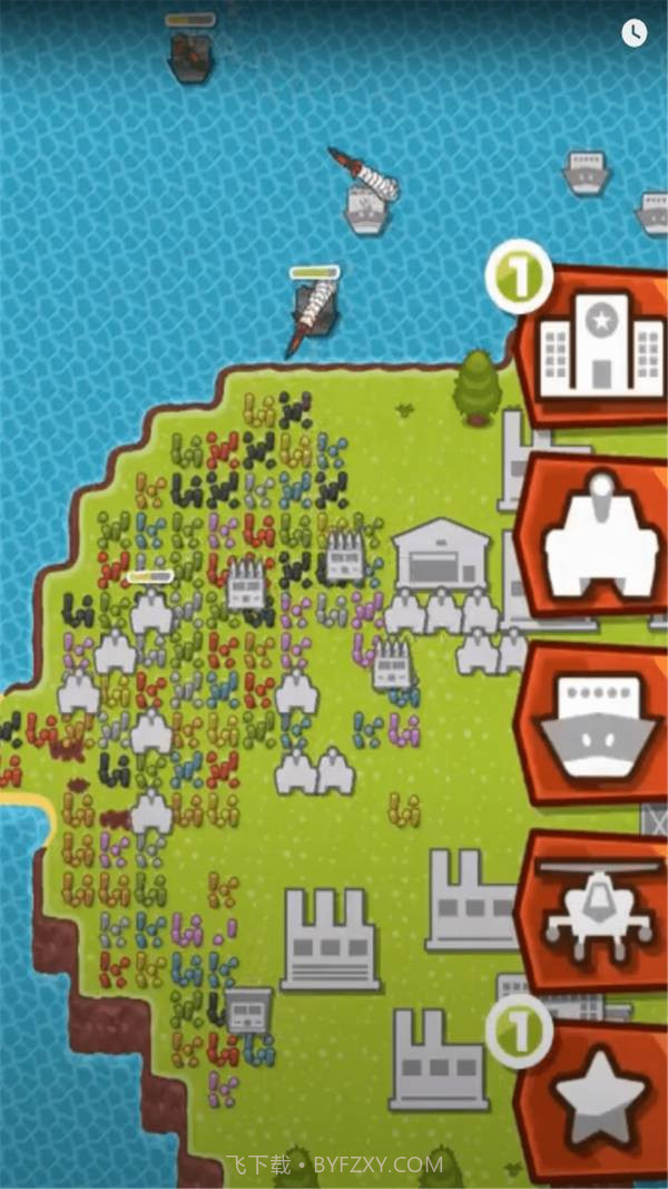 前线军队官网最新版截图2