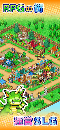 冒险迷宫村2内购版截图4