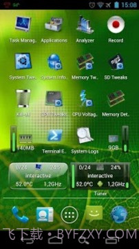 进程监控小插件截图4