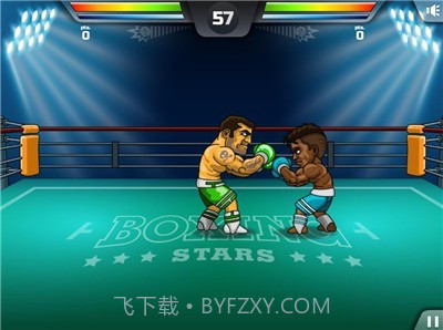 拳王明星赛截图4