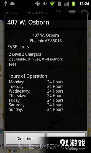 Blink Mobile截图4 Blink Mobile截图4