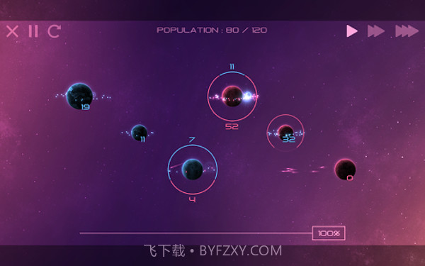 太阳系争夺战2截图1