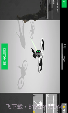 地球保护小队无限子弹版手游截图1