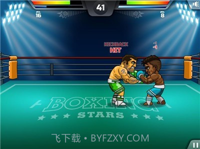 拳王明星赛截图2