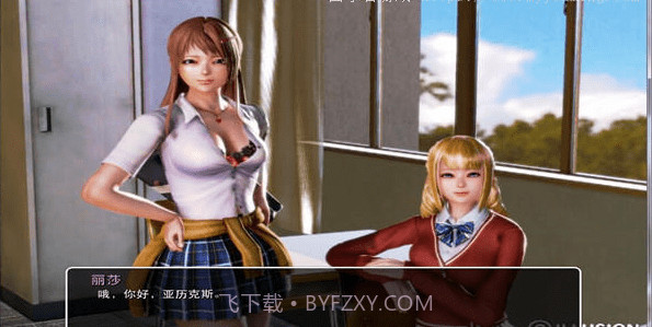 我的校园生活截图1