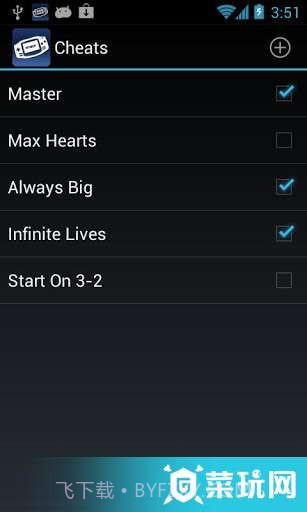 我的GBA模拟器(MyBoy!Free-GBAEmulator)截图3