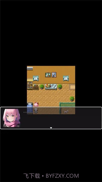 她与她的故事截图2