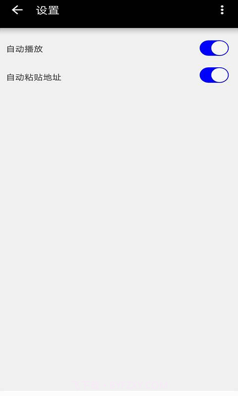 磁力搜索播放器截图3