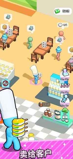 厨房狂热食品大亨截图1 厨房狂热食品大亨截图1