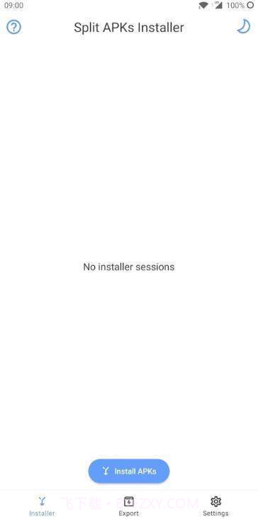 apks安装器截图4