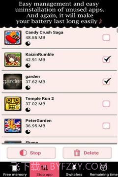 电池升压截图3 电池升压截图3