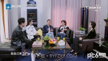 闪电超清直播截图4