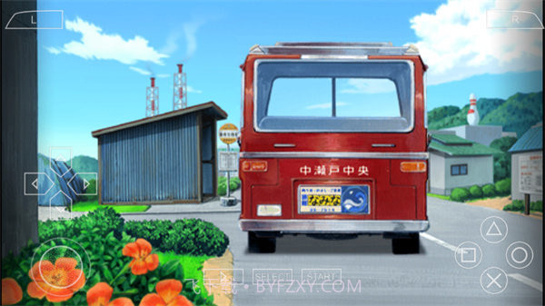 我的暑假4中文版截图2