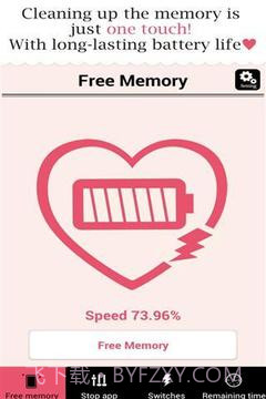 电池升压截图4 电池升压截图4