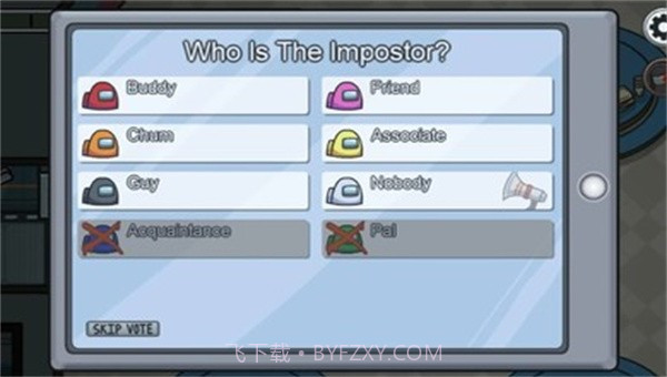 Among Us2022.3.29截图3