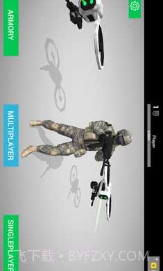 地球保护小队无限子弹版手游截图4