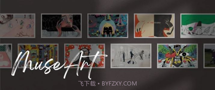 museartai绘画源码截图3