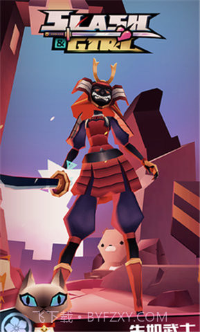 刀光与少女截图2