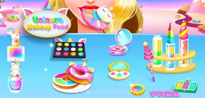 动手制作食物美妆游戏截图2