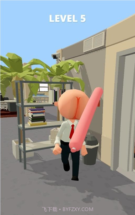 打遍办公室截图2