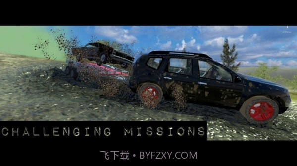 越野印度赛车截图4 越野印度赛车截图4