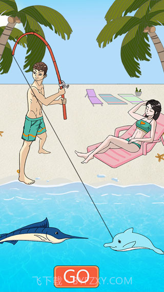 拆散情侣大作战5手游截图2