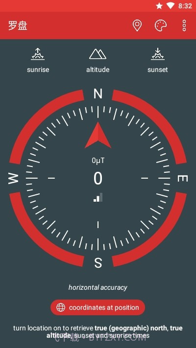 只是一个罗盘截图3 只是一个罗盘截图3