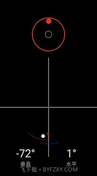 身高测量仪截图1