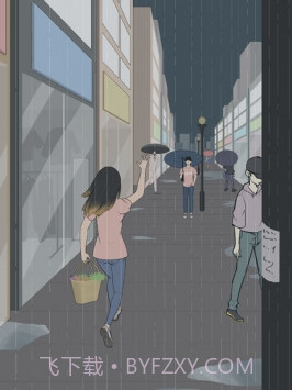 我的奇怪女友截图2