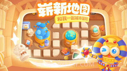 保卫萝卜3版截图5