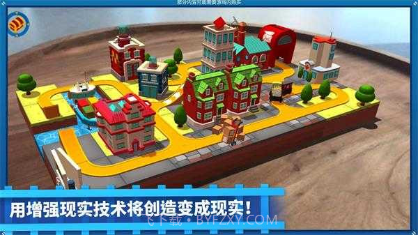 托马斯和朋友（ThomasMinis）截图4