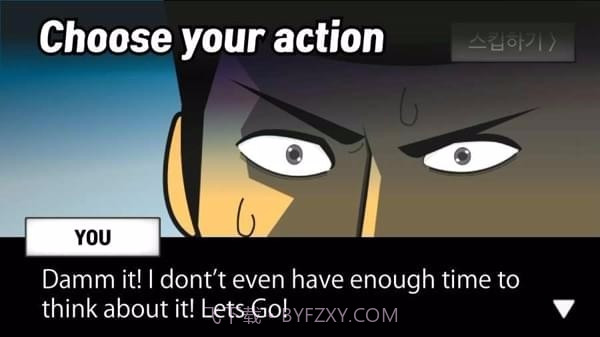 地球灭亡前60秒截图2