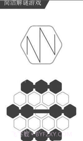 迷点追踪rop截图3