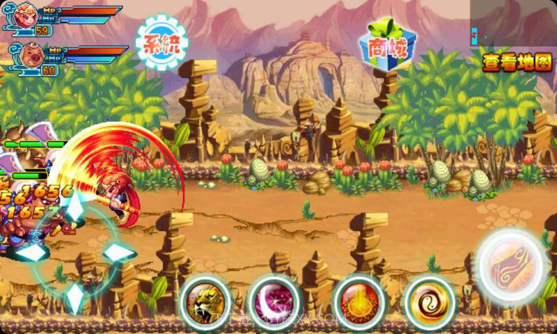 大圣归来2截图5 大圣归来2截图5