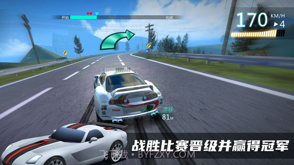 驾驶汽车模拟器截图2 驾驶汽车模拟器截图2
