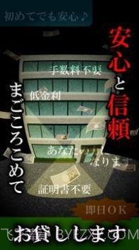 尼古法伊截图3 尼古法伊截图3