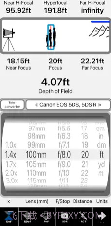 SetMyCameraDF截图2