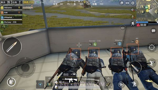 刺激战场自动瞄准辅助APP截图2