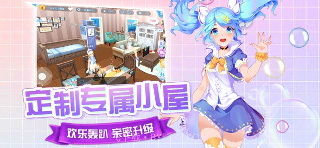 舞团幻想app截图3 舞团幻想app截图3